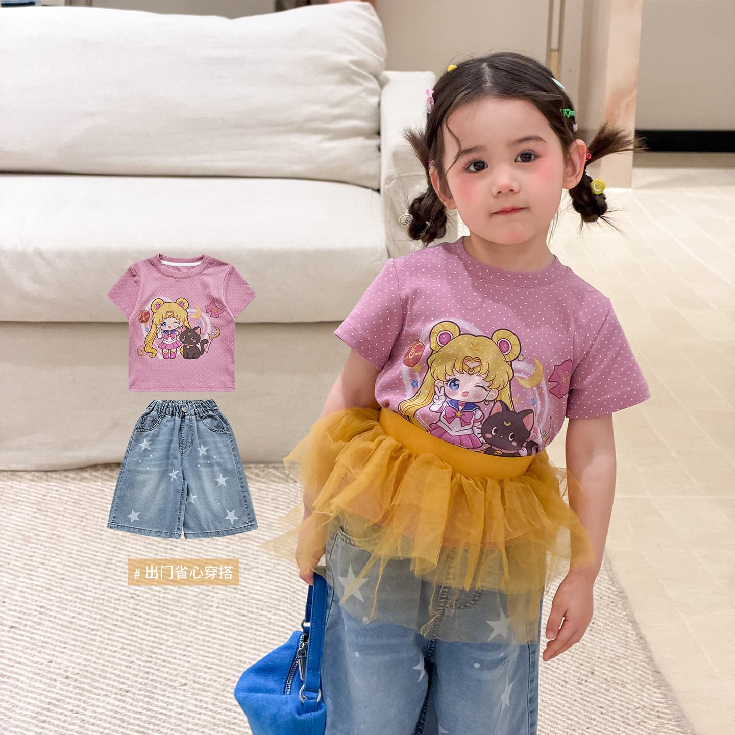 Cane Pear Children's Clothing Girls Short Sleeve T-Shirt Summer Thin 2026 Casual Children's Clothes Category A Little Girls Baby Tops