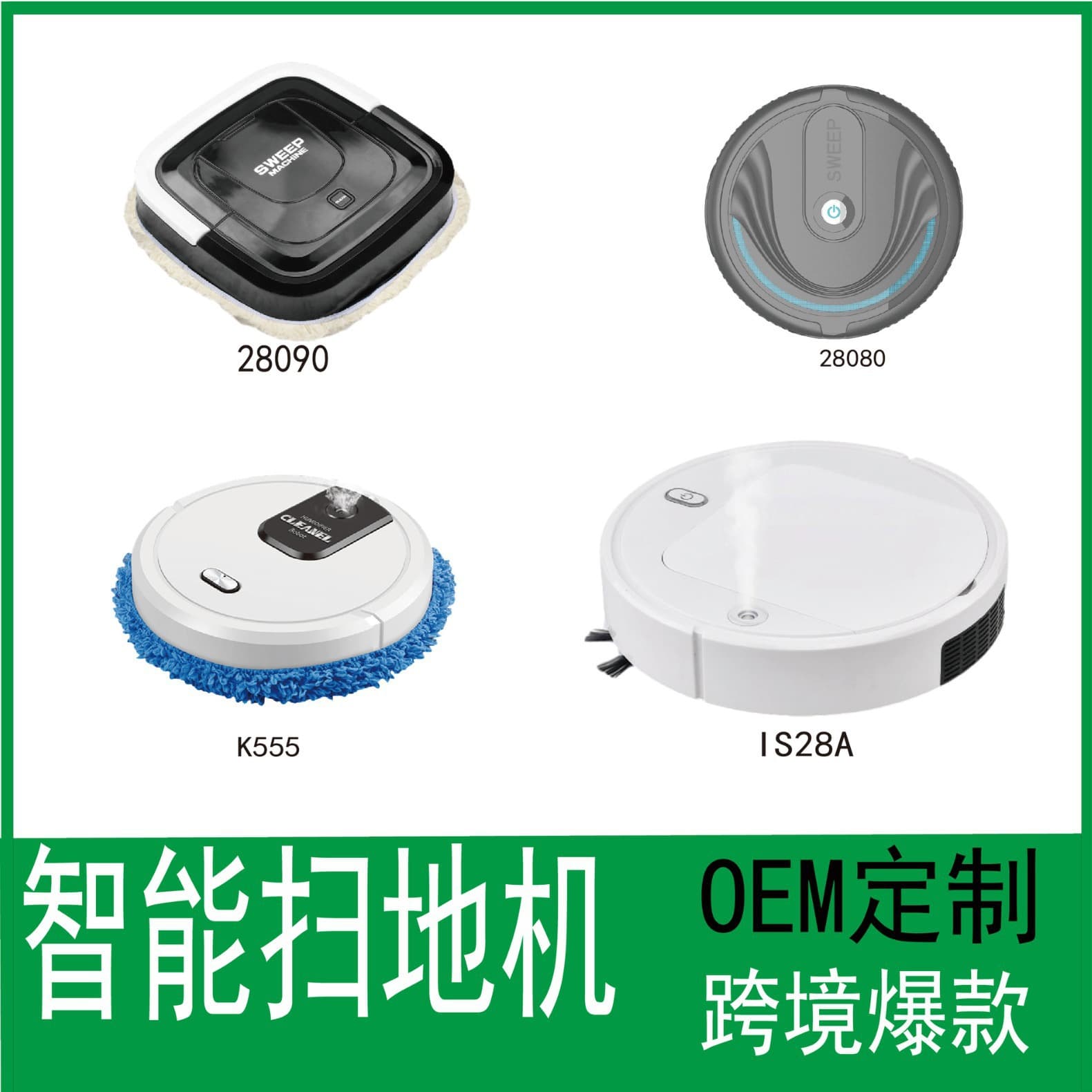 Cross-Border Hot Selling Home Smart Silent Sweeping Robot Battery Household Appliance Charging Cleaning Sweeper In Stock
