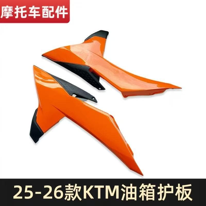 25-26 KTM EXC SXF Off-Road Motorcycle Tank Guard Compatible with 125 150 250 300 350
