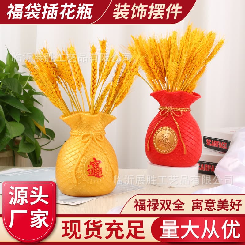 Lucky Bag Vase Gold Red Festive Plastic Vase Wheat Ear Vase Dried Flower Arrangement Decoration Money Bag Vase