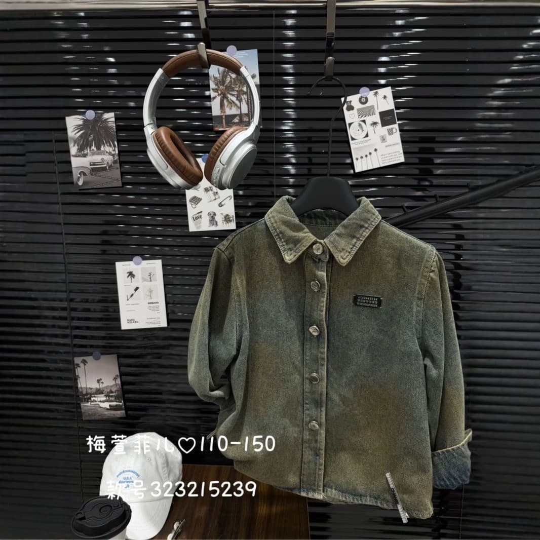 Girls Fashion Jacket 110-150 2026 Autumn Korean Trendy Denim Shirt Huzhou Zhili Kids Clothing