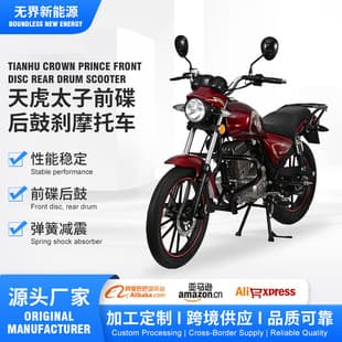 New Men's Cool Tianhu Prince Motorcycle Men's National IV EFI Fuel Cross-Seat Factory Direct Complete Vehicle