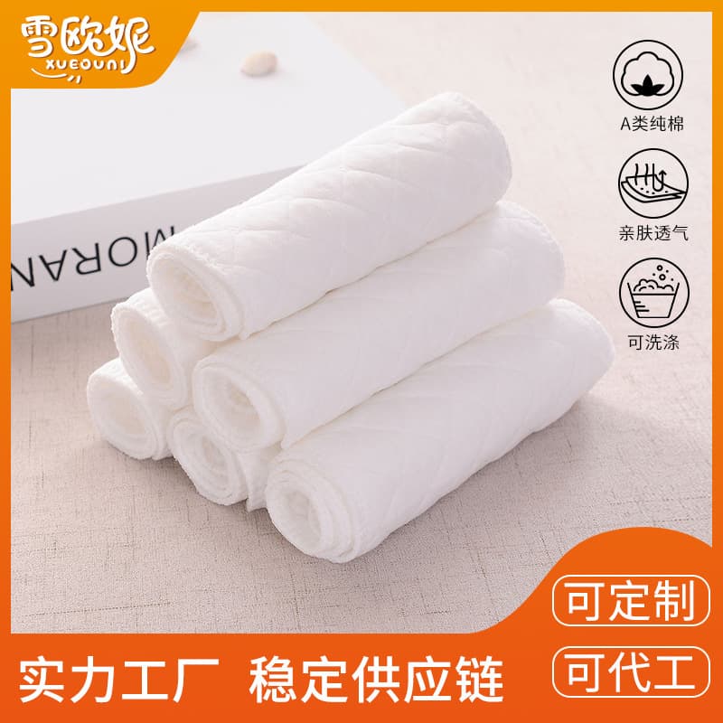 Ouman three-six-nine layer ecological cotton diapers, washable and breathable baby cloth diapers, manufacturer direct