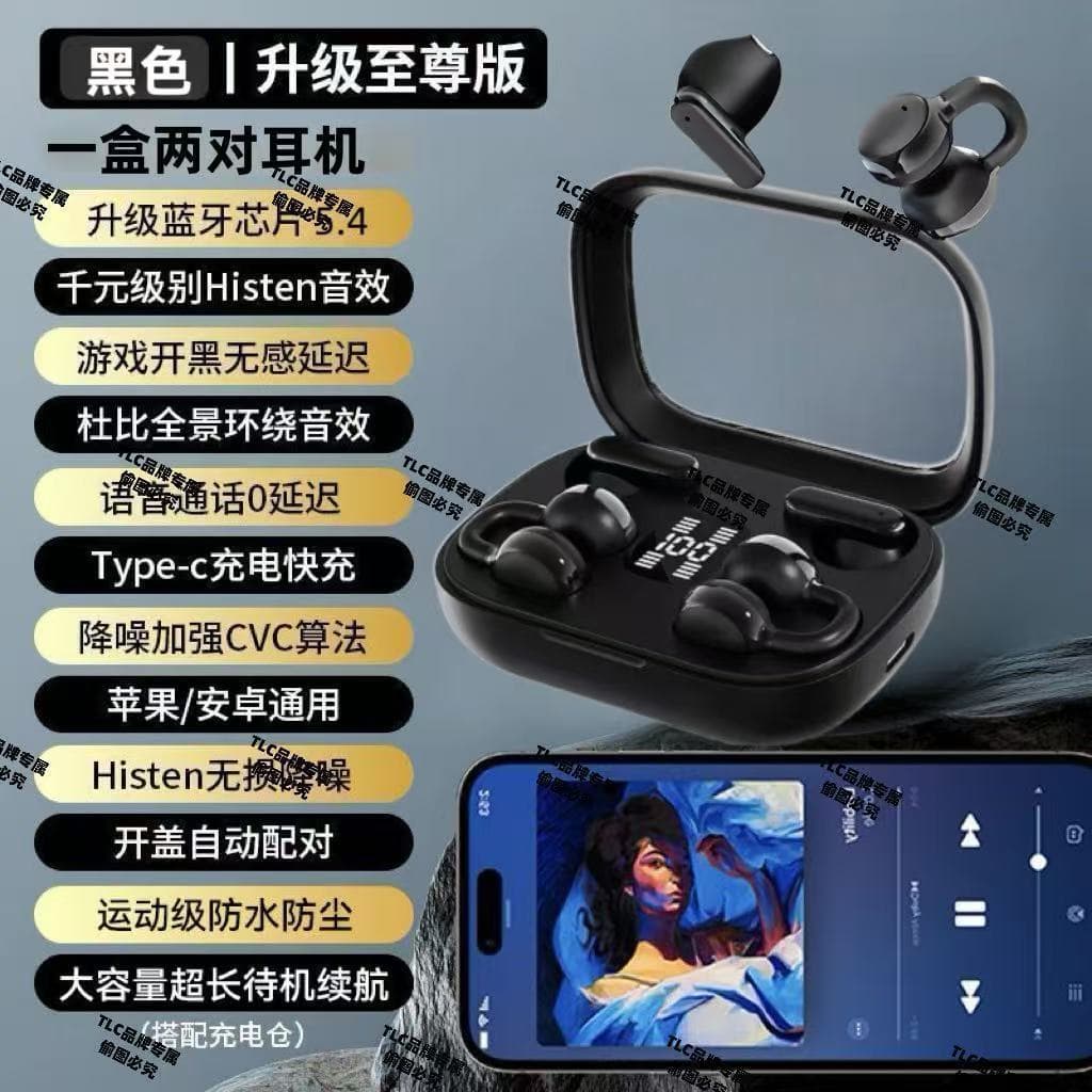 New Cross-Border Q10 Q8 Dual-Ear Wireless Bluetooth Earbuds OWS Clip-On In-Ear Hook Style Sports Noise-Canceling Headphones