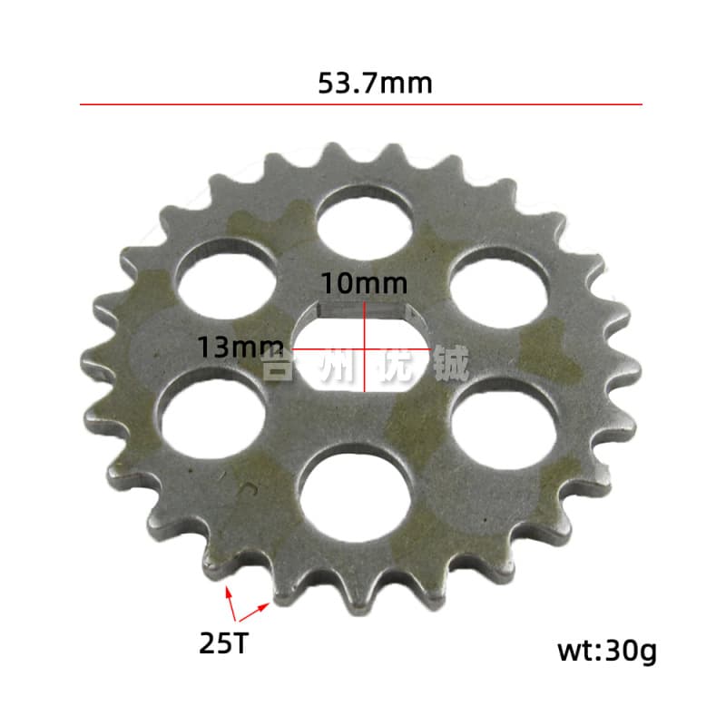 CF250 Oil Pump Gear Spring Breeze Water-Cooled Big Sheep CH 250 172 Oil Pump Gear ATV250