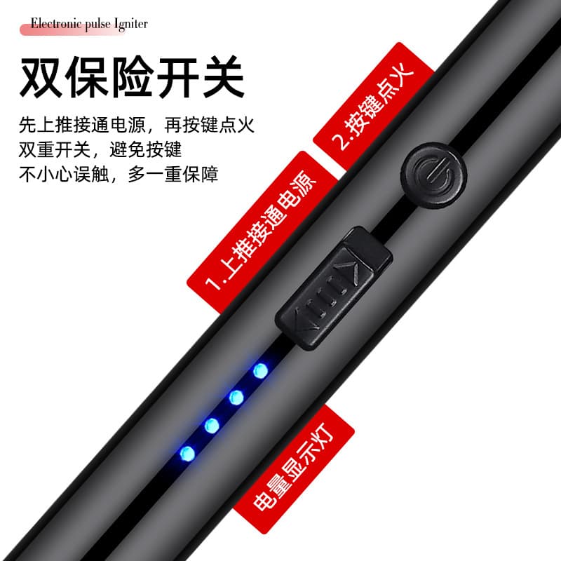 Cross-border Hot Selling TPE-C Interface Kitchen Igniter Lighter Windproof Electric Arc Pulse Ignition Gun USB Rechargeable