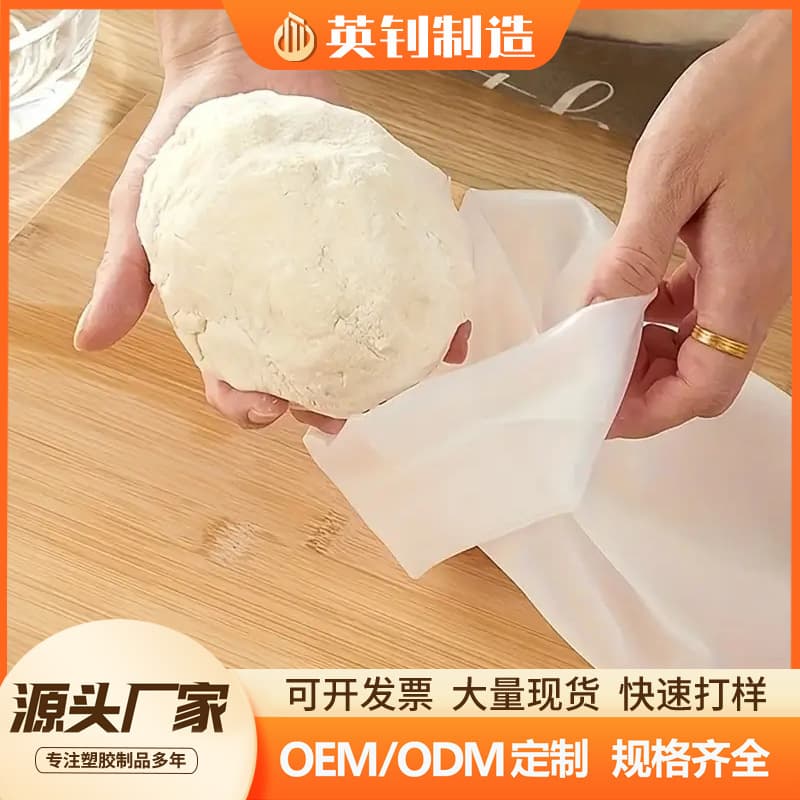 Home-use food-grade silicone dough kneading bag with mat, thickened baking proofing bag, non-stick hand dough bag