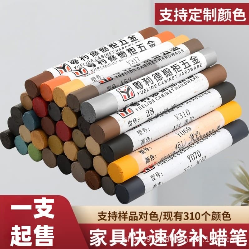 Furniture Scratch and Nail Hole Repair Crayon for Wooden Furniture and Floor Damage, Quick Repair Paint Pen Repair Crayon