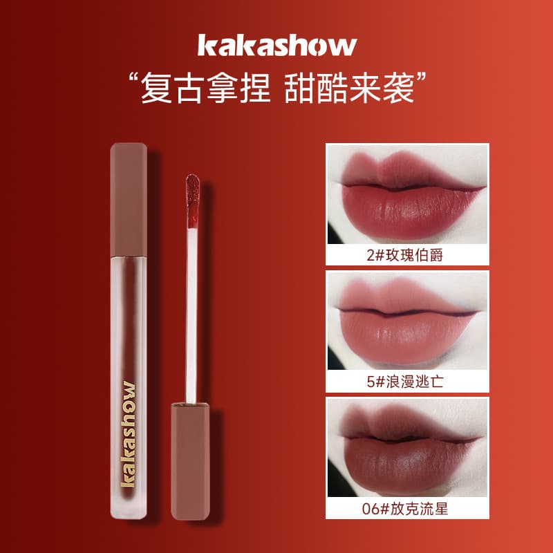 kakashow Pink Velvet Lip Gloss, Velvet Matte, Color-Enhancing, Long-Lasting, Non-Stick Cup, Lip Mud, Cosmetics Wholesale