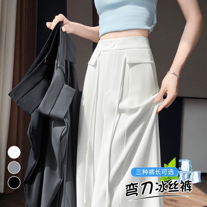 2026 Summer New High-Waist Ice Silk Curved Knife Pants Suit Pants Slim Wide-Leg Pants Straight-Leg Floor-Length Pants Women