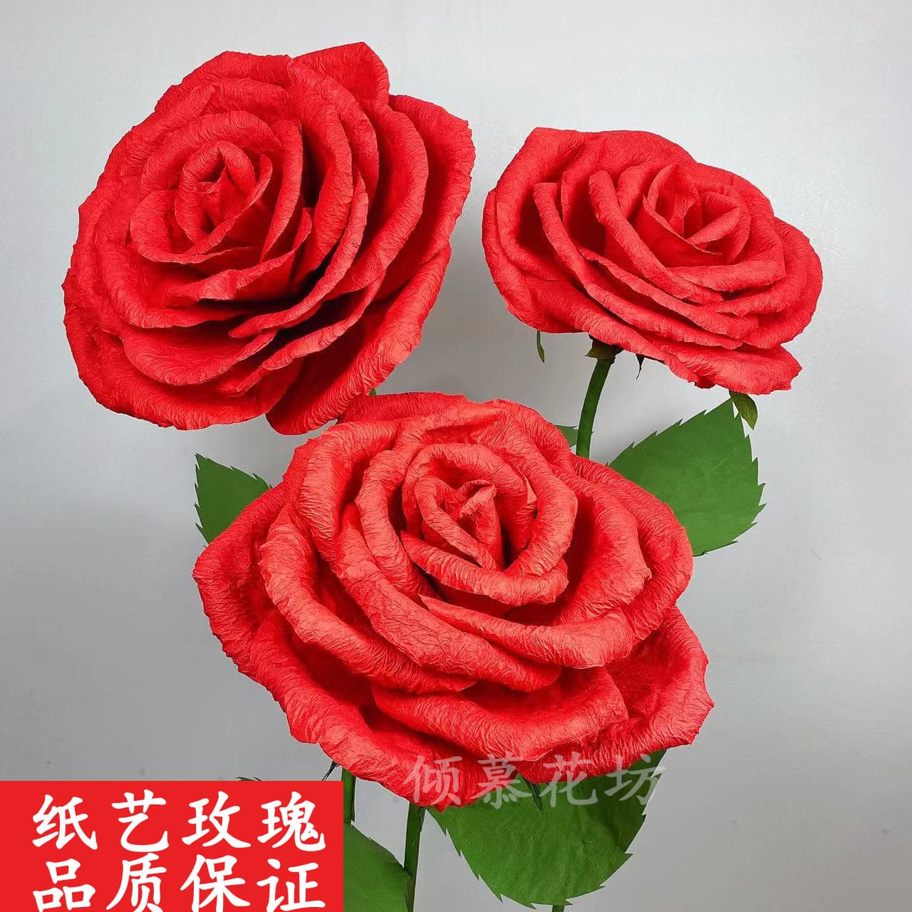 Wedding Decoration Aisle Guide Paper Flower Bright Red Shop Window Wedding Arrangement 3D Handmade Finished Artificial Paper Flower Modeling