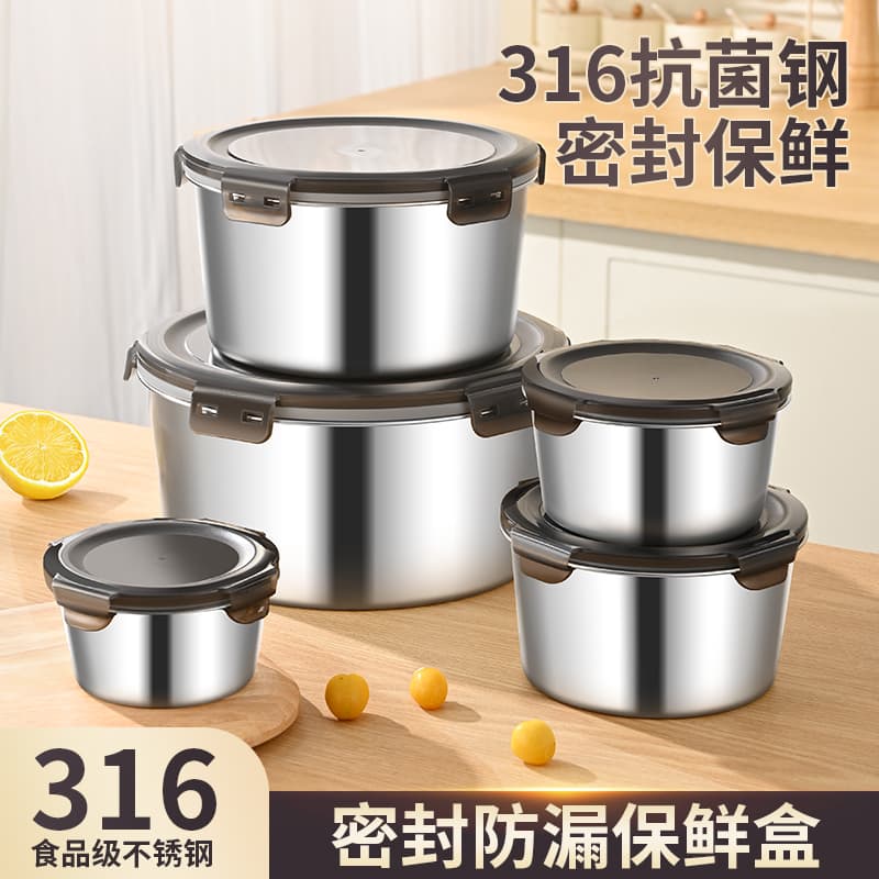 316 stainless steel crisper food grade sealed lunch box office worker instant noodle bowl packing box round soup bowl with lid