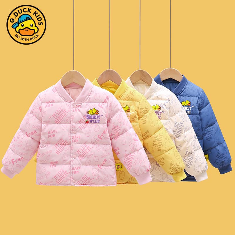 Authentic Little Yellow Duck children's down jacket, for boys and girls, baby lining, lightweight and warm outerwear for toddlers and young children in autumn and winter.