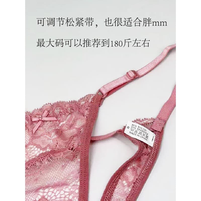 Women's lace sexy T-pants elastic band adjustable waistband large size fat mm transparent underwear thong underwear