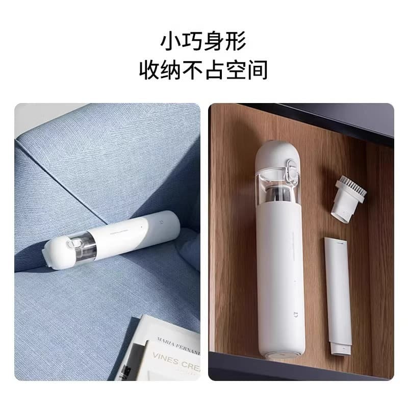 Vacuum cleaner