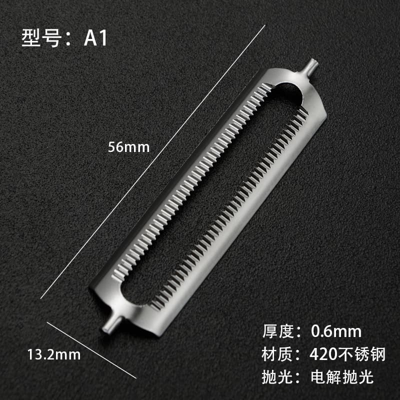 Stainless Steel Fruit Peeler Blade, Serrated Grater Blade, Vegetable and Melon Skin Scraper