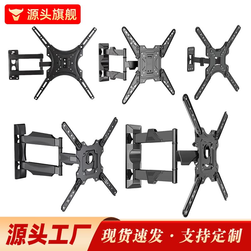 Universal TV Bracket Multi-Function 32-55 Inch TV Mount Tilt Swivel Rotate Screen Monitor Mount