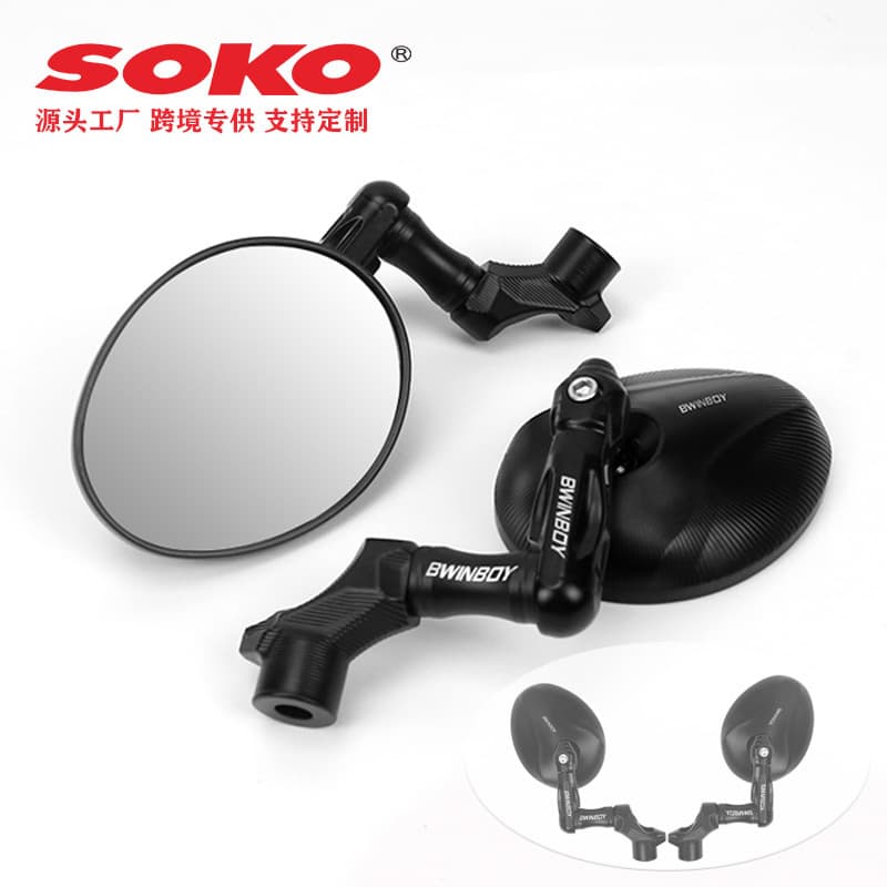 Xiaoniu Jibe Ninebot N-max155 Round Motorcycle Retro Electric Vehicle Mirror Base Rearview Mirror