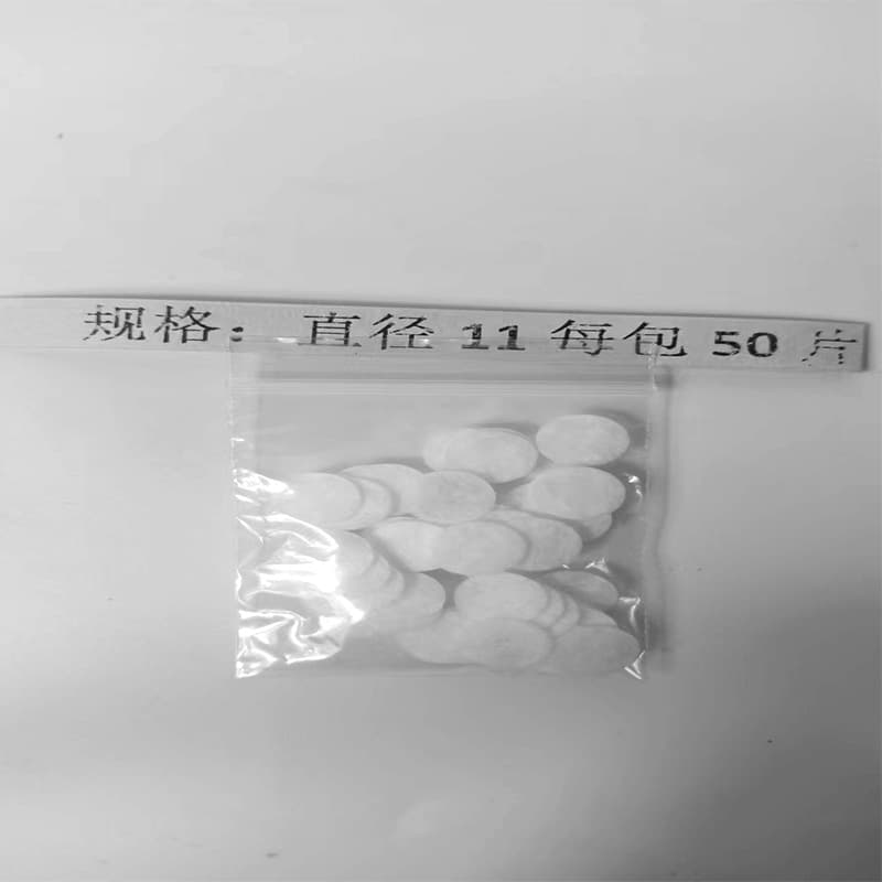 Diamond micro-carving accessories, filter cotton, dermabrasion machine filter cotton, 11MM diameter round cotton piece universal accessories