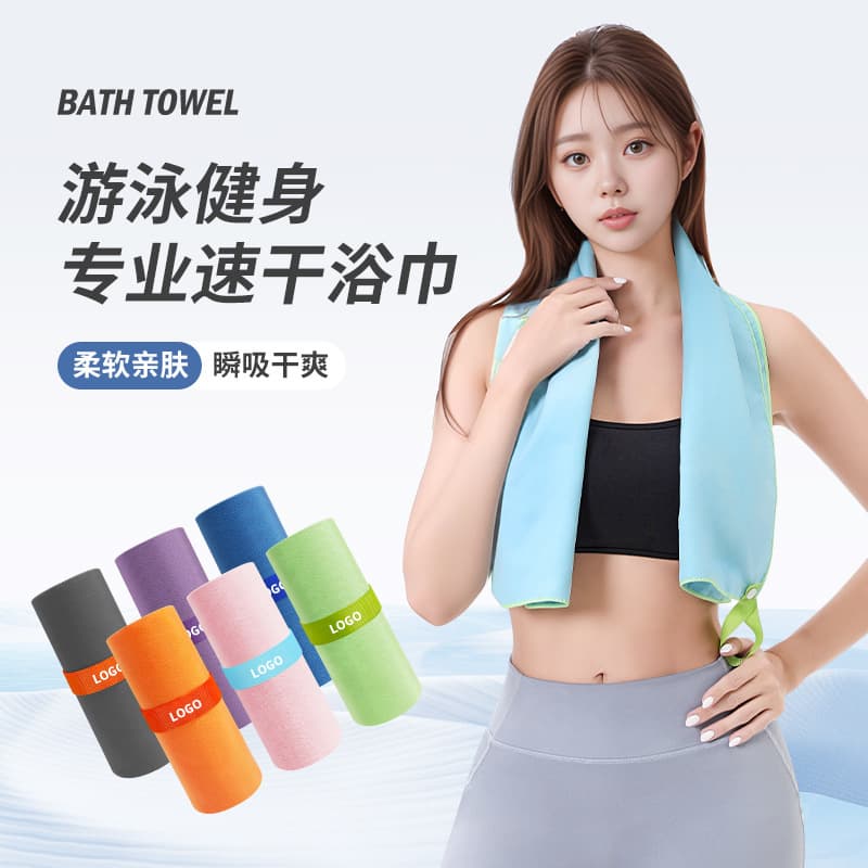 Double-sided fleece running towel, suitable for outdoor hiking, sweat-wicking, quick-drying, portable, suitable for marathons, sports, and gyms.