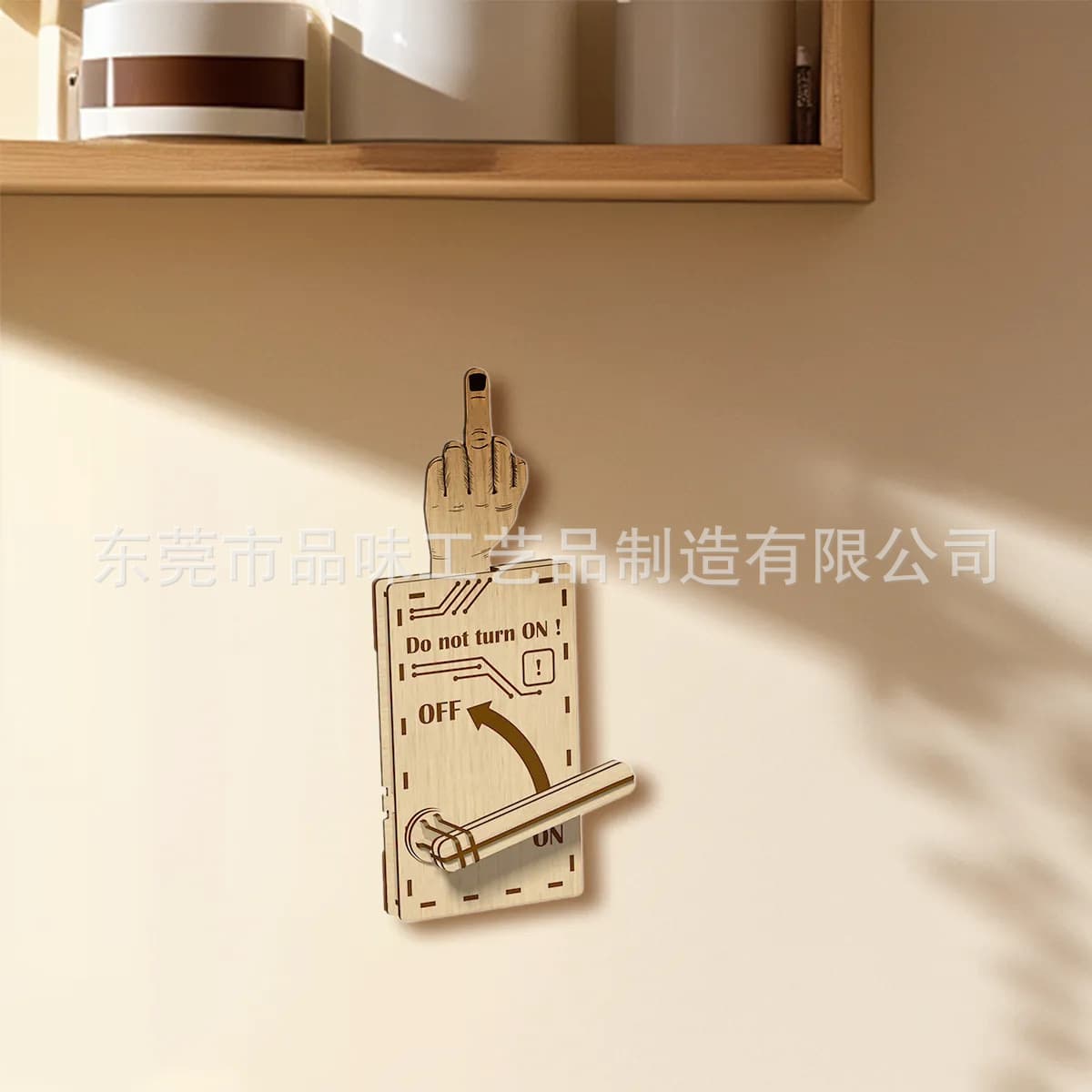 New Cross-Border Funny Middle Finger Switch Toy