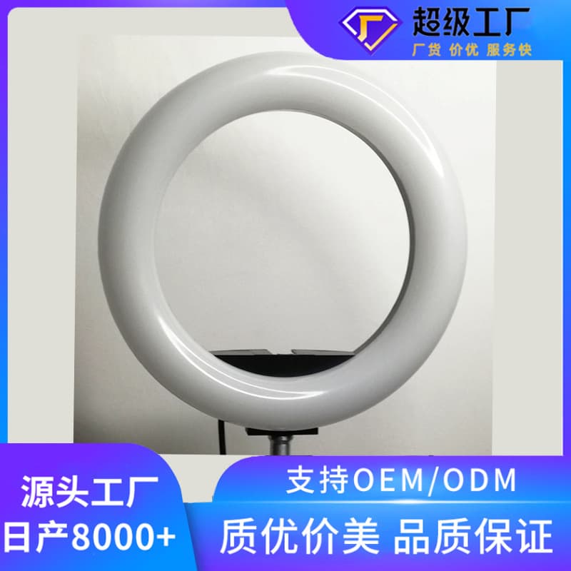 LED Ring Light for Live Streaming, Photography, Mobile Phone Fill Light, Beauty Light, Makeup Light, 8-Inch Dual Color Temperatures