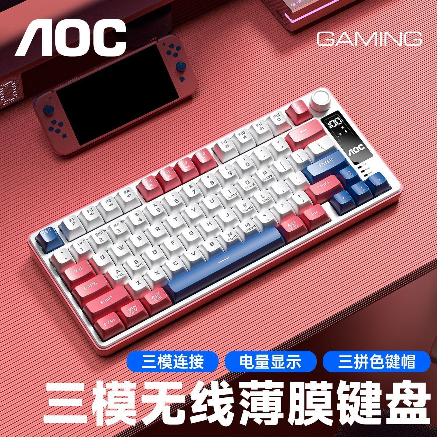AOC GK300 Wireless Keyboard and Mouse Combo, Bluetooth and Wired Keyboard, Silent, for Study, Gaming, Office, RGB Universal