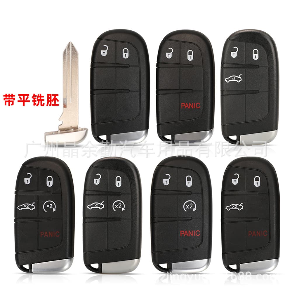 Car Key Shell Flat Milling 2/3/4/5 Keys Compatible with Jeep Grand Cherokee Dodge Challenger Cool Way Chrysler ABS Copper Material
