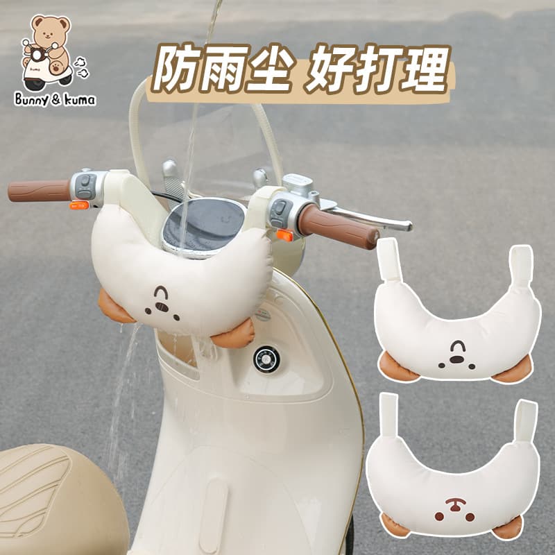 Electric vehicle anti-collision pad, child seat, electric vehicle headrest, cute cartoon design, thickened, universal anti-collision device.