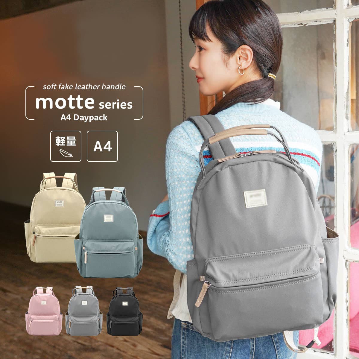 Japan-Korea Style Nylon Contrast Color Travel Backpack for Students, Women's Laptop Bag, Mommy Bag New