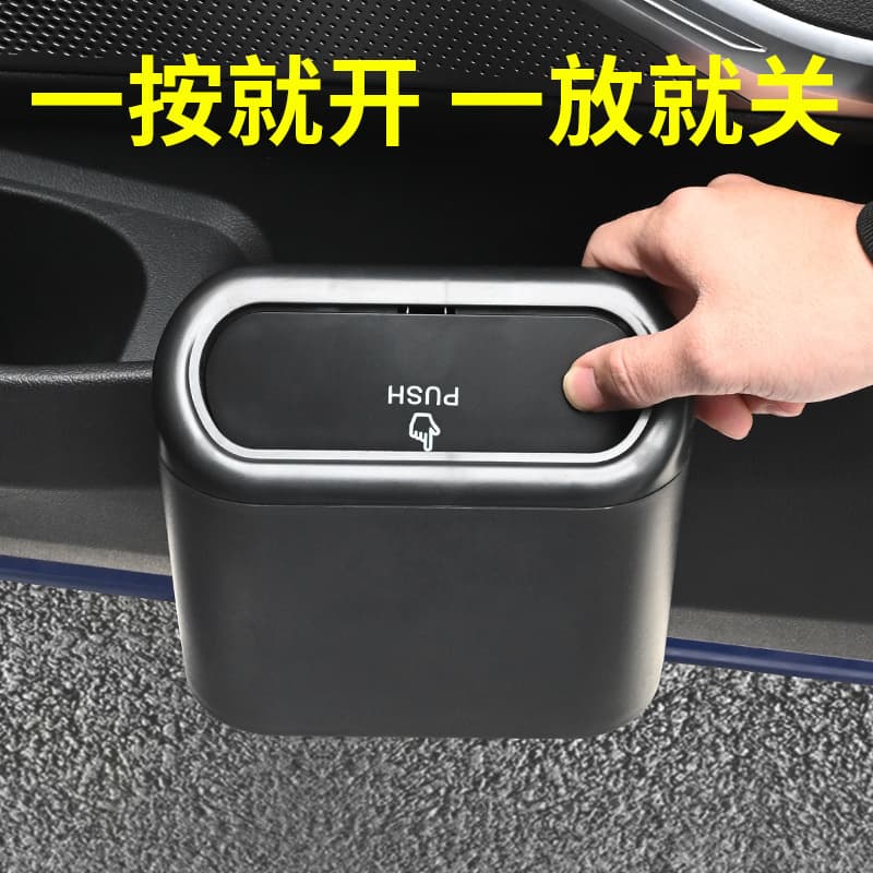 Car garbage bag adhesive creative cute car trash can storage cleaning bag car hanging disposable storage