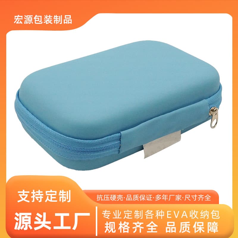 Factory-customized EVA hard-shell packaging box for baby care products set, nail clippers, medicine spoon, body temperature absorber