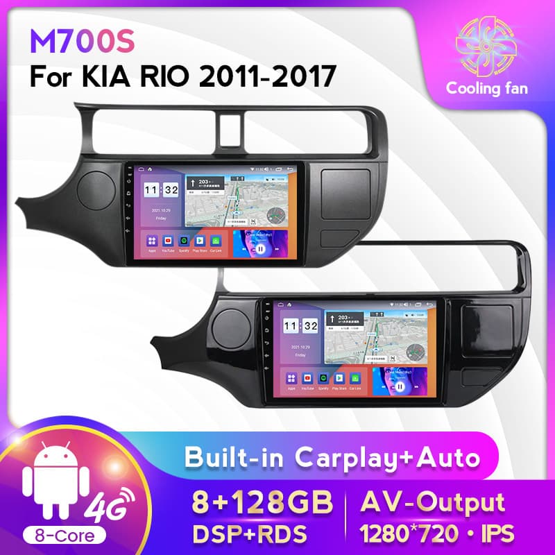 For Kia Rio 11-17 Android Large Screen Car Navigation 8+128