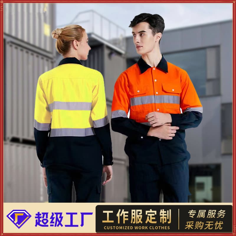 Cotton Reflective Work Shirt Men's Long Sleeve Road Mining Uniform Underground Workshop Construction Wear Resistant Safety Clothing