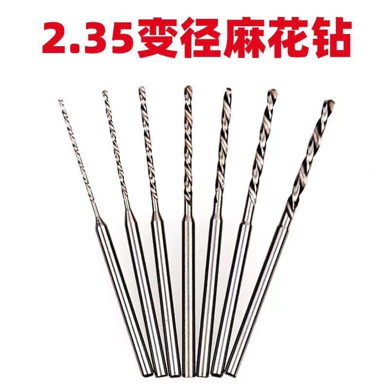 2.35 Variable Diameter Extended High-speed Steel Twist Drill Bit Walnut Bead Amber Beeswax Drilling Hole Expanding Drill Bit