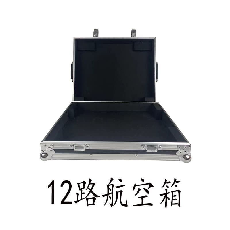 Soundcraft S flight case 12-way 16-way 22-way flight case performance box