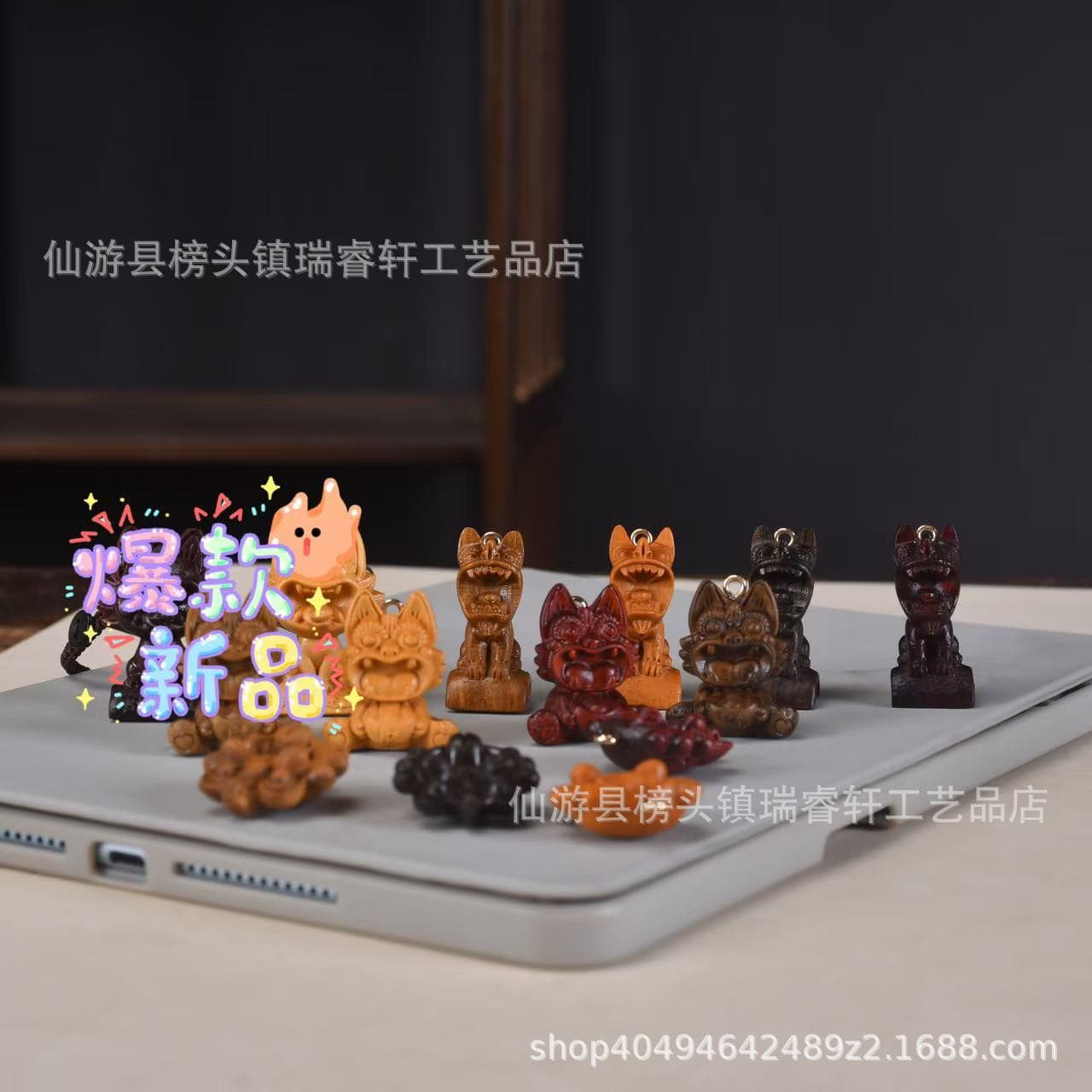 Yunnan Wa Mao sandalwood carving, cartoon-style fun Wa Mao accessory necklace, DIY collectible, auspicious item, factory wholesale.