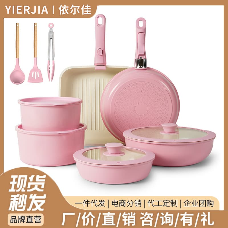Detachable Ceramic Non-Stick Cookware Set Granite Frying Pan for Induction Gas