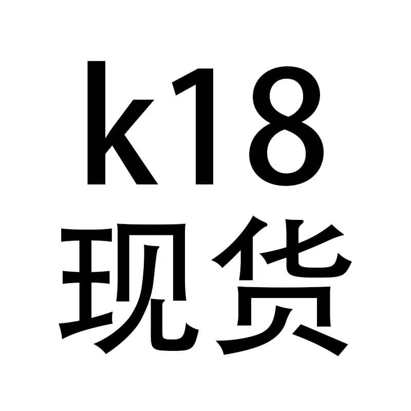 Cross-border 50ml 150ml K18 Hair Mask Cross-border 50ml 150ml K18 Hair Mask Cross-border 50ml 150ml K18 Hair Mask