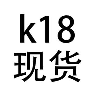 Cross-border 50ml 150ml K18 Hair Mask Cross-border 50ml 150ml K18 Hair Mask Cross-border 50ml 150ml K18 Hair Mask