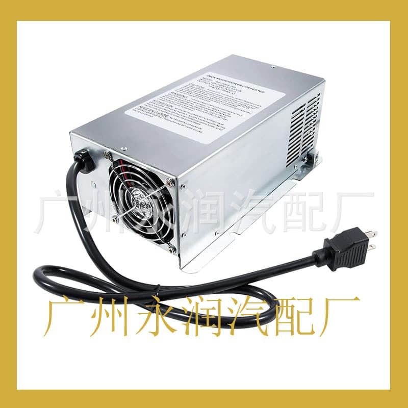 WF-9875-75 WF987575 75 Amp Power Converter For RV Camper