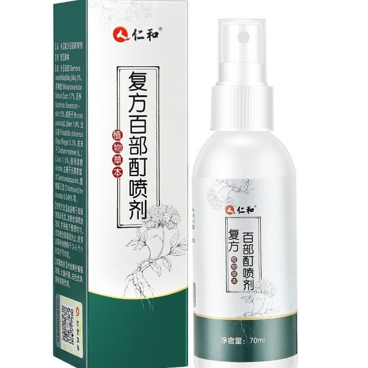 Renhe Compound Stemona Tincture Spray, herbal extract, household daily necessities, unisex, 70ml, dropshipping available.