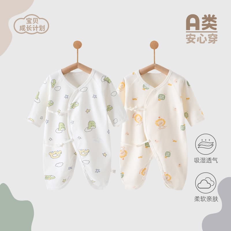 Class A Pure Cotton Newborn Baby Clothes 0-3 Months Spring/Autumn Long Sleeve Unisex Baby Romper Butterfly Suit Crawling Suit
