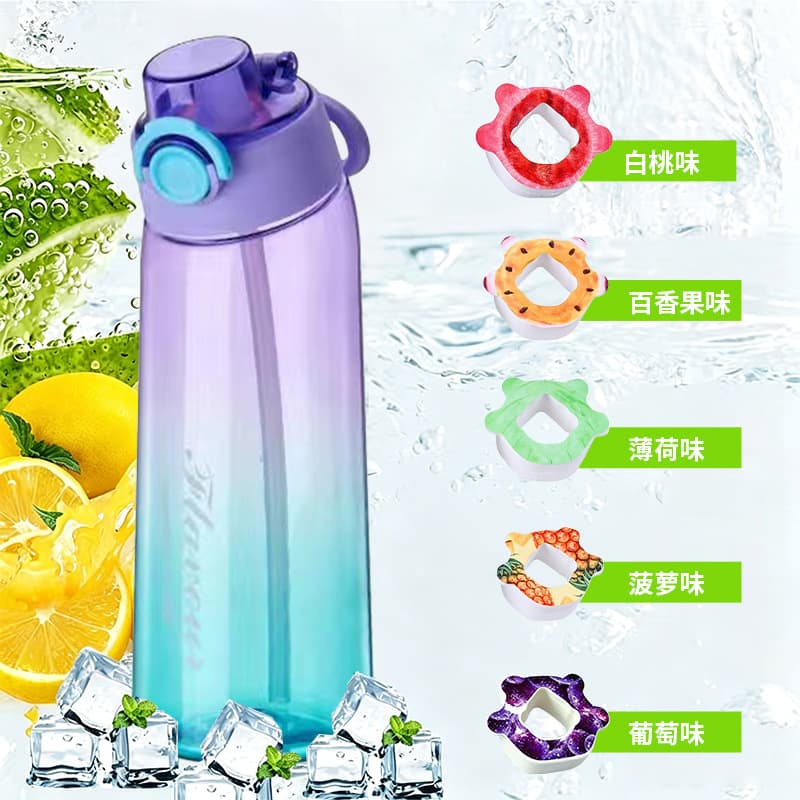 New Creative 0 Sugar 0 Calorie Two-Tone Gradient Fruit-Flavored Water Bottle Drinking Gadget Scent Ring Tritan Scented Cup Curved Neck