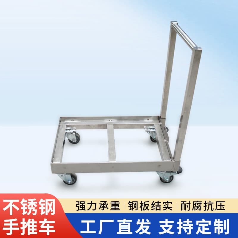 Stainless Steel Hand Truck Warehouse Logistics Trolley Transport Silent Hand Pull Cart Freight Flatbed Cart for Factory and Supermarket Use