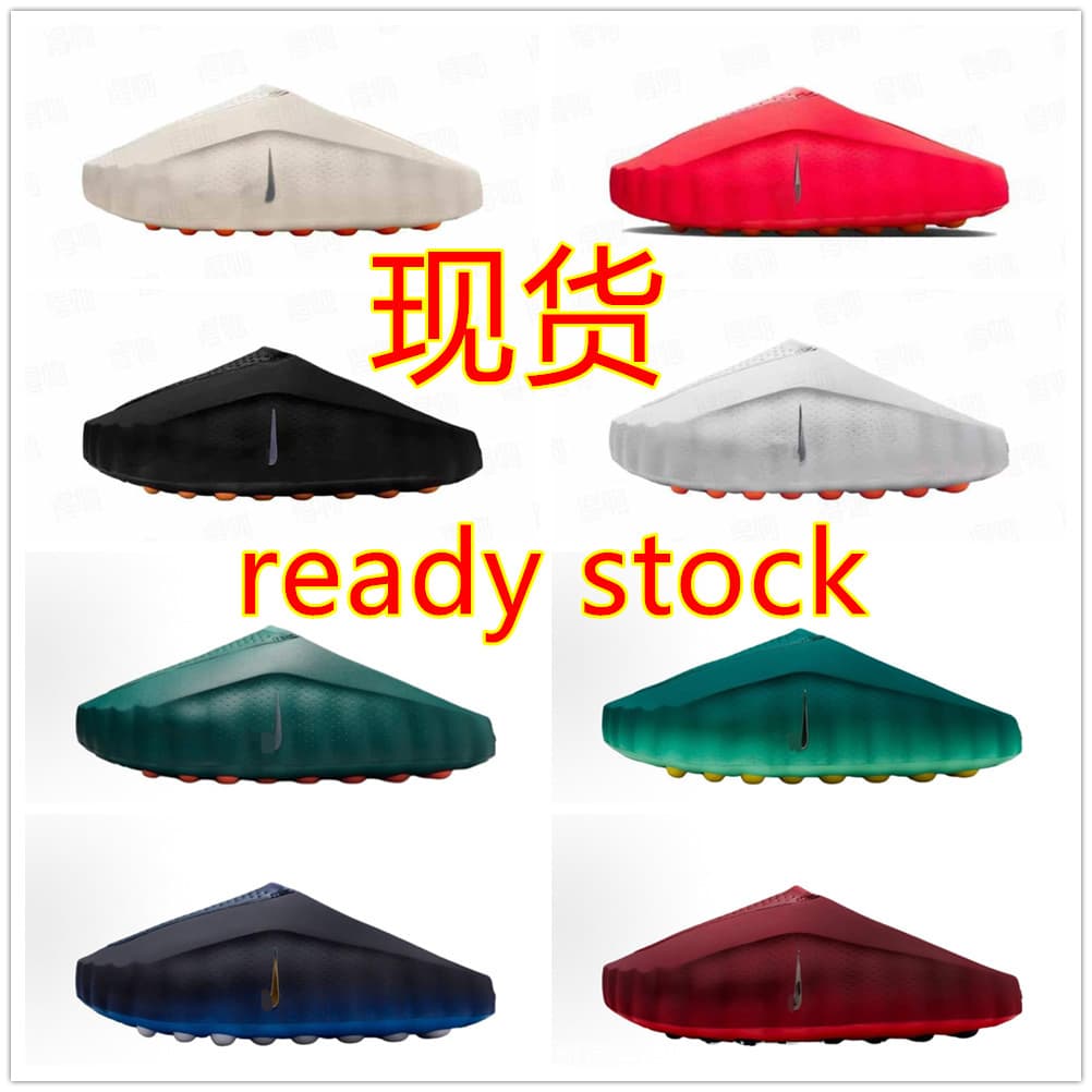 High Quality New Mind 001 Thick Sole Casual Fit Sports Slip-On Toe-Covered Clogs