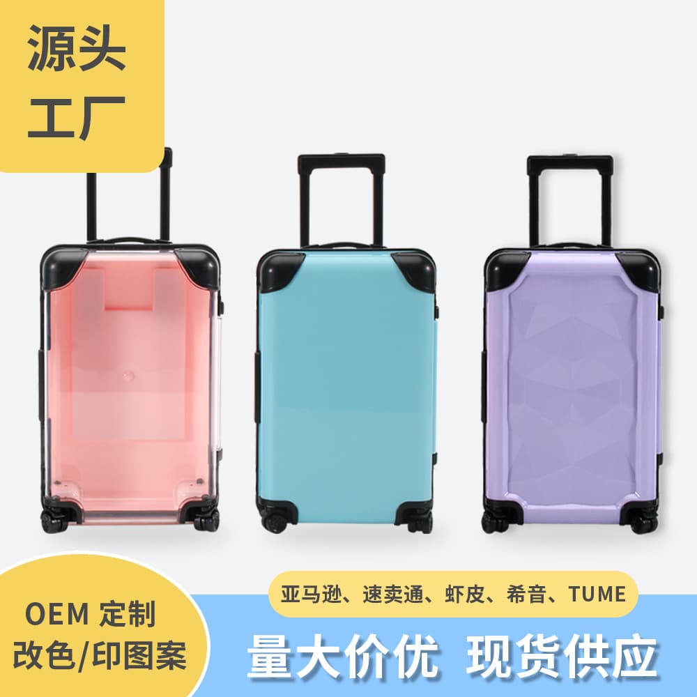 Simulation Mini Doll Suitcase Round Luggage Kids Pretend Play Toy Accessory Storage Box Candy Box