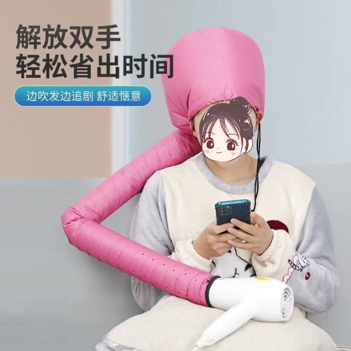 Wholesale Hair Dryer Cap for Quick Drying, Styling, and Care, Convenient for Women's Lazy Drying Needs