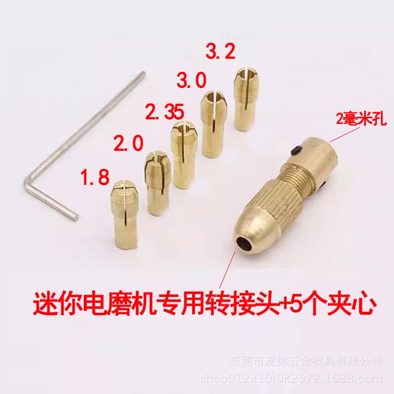 Mini Electric Grinder Handheld Drill for Nail Art Pearl Drilling and Peach Pit Hole Drilling, Micro Portable USB Household Electric