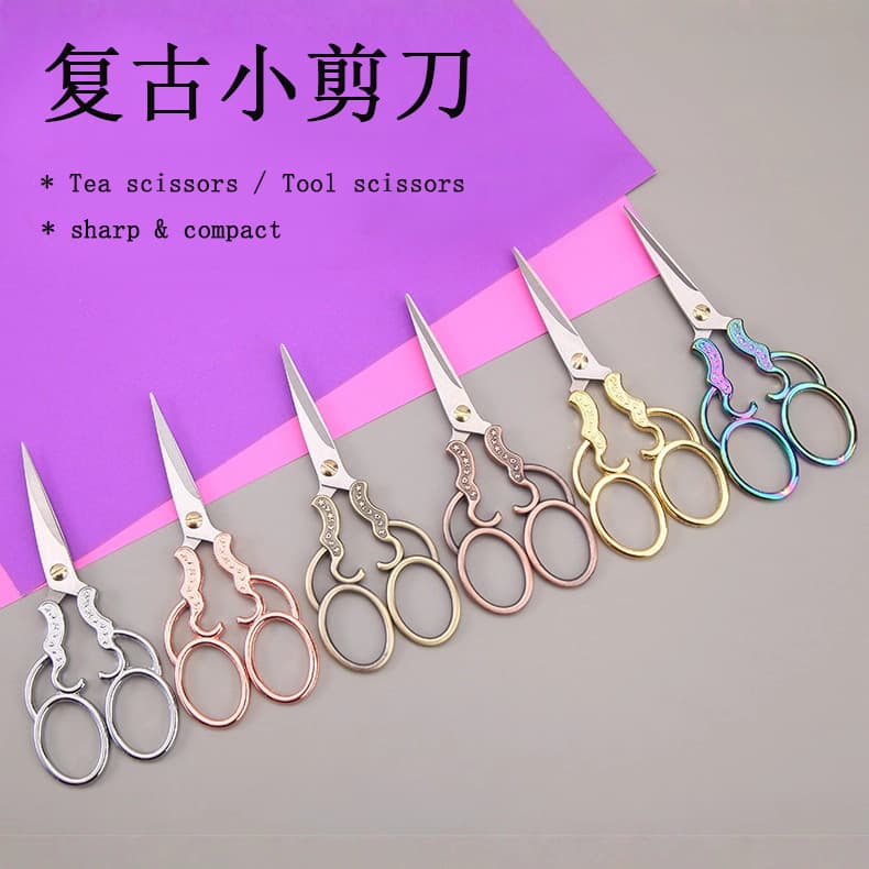 Vintage Star Scissors Office Tea Bag Scissors Multicolor Trimming Tailor Scissors Plum Blossom Scissors Embroidery Scissors Household Small Scissors